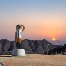 2025 새해맞이 호캉스, 일출 명소로 떠오른 호텔·리조트
