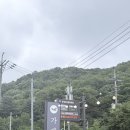가배정원 - 의왕시 청계로 231-1 | [가배정원 청계점] 주차,팥빙수 후기