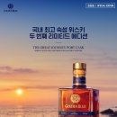 블루포트서 이미지