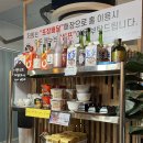 소가키운참치 | [속초 맛집] 소가키운참치