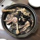 산마루산장