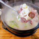반월당국밥