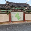 승일축산 이미지