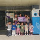 오페라어린이집 이미지