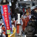 이운