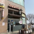 젬마헤어닷컴 네이버블로그