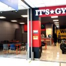 잇츠GYM 이미지