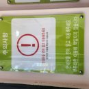 워시피플셀프빨래방대전 네이버블로그