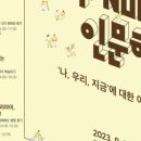 그림책 테라피 엄마 먼저 그림책 이미지