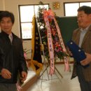 진가초교 이미지