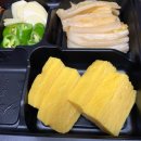 도농동맛집 신선회수산