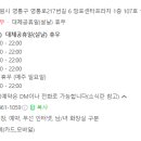 쿠잉크(Cooink)