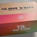 (주)티앤도촌에너지 | [마라톤] 2026 기브앤레이스 후기, 벤츠 마라톤, 기부마라톤, 13회 기브앤레이스