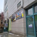 헬로방방 이미지