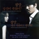 씨크릿 이미지