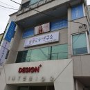 리나뷰티&에스테틱 | 천안 피부관리 리나에스테틱 솔직후기