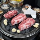 육품 이미지