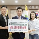 베오