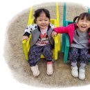 퐁피두창의스쿨어린이집 이미지