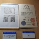 서이면사무소 이미지