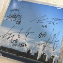 6242 | 야니네집이우리집이야