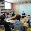 햇빛마을작은도서관 이미지