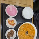 본죽&amp;비빔밥카페 | 📍 본죽&amp;비빔밥 카페 세종반곡점 후기
