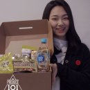 하늘보리 이미지