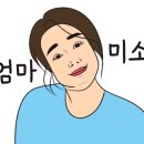 충만돌판쭈꾸미 이미지