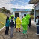 단월정수장 이미지