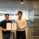 비욘드푸드 이미지