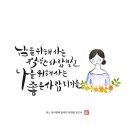 모퉁이 분식 이미지