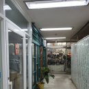 약대주유소 이미지