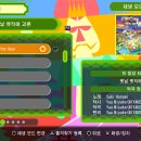 컴아저씨컴퓨터수리 이미지