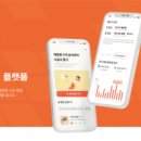그린원 에너지데일리