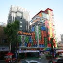 아마레관광호텔 이미지