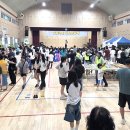 무극체육관 이미지