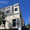 아천동헬스 에임짐 가격 후기