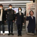 (주)진보기업 - 기장군 | (주)진보기업