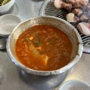 두툼한고기돈돼지 - 제주시 신북로 586 | 제주 함덕 1인분도 주문 가능 '두툼한 고기돈돼지' 내돈내산 후기