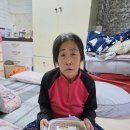 태형건업 이미지