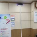 신중동행정복지센터 이미지