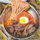유명참숯화로구이