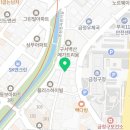 육팔운수(주)