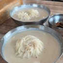 대성콩국수 | 대전 콩국수 현지인 맛집 대성콩국수 주말 방문 주차 맛 후기
