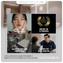 루엘의원 이미지