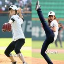 유 이미지
