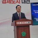 대전시장 이미지