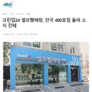 추새로병원 이미지