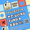 다섯번째이야기 네이버블로그